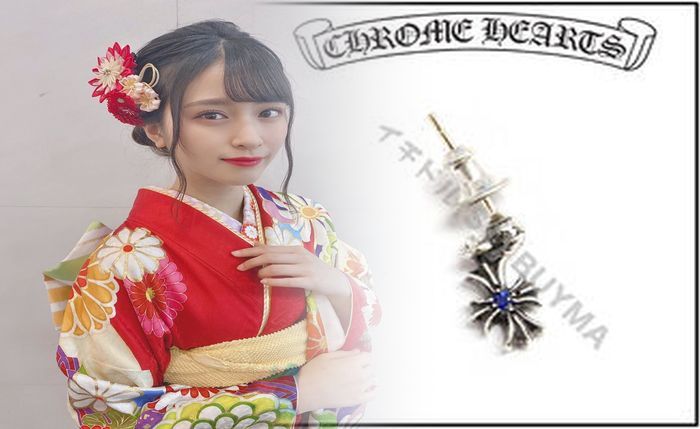 クロム ハーツ ピアス 組み合わせ