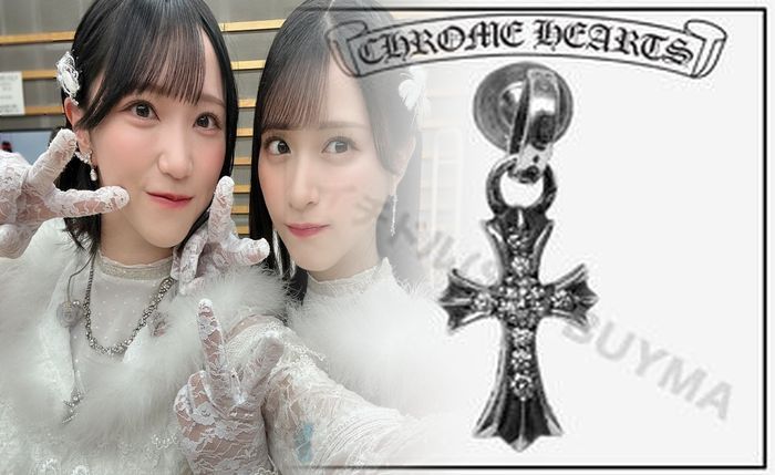 大倉 忠義 ピアス クロム ハーツ