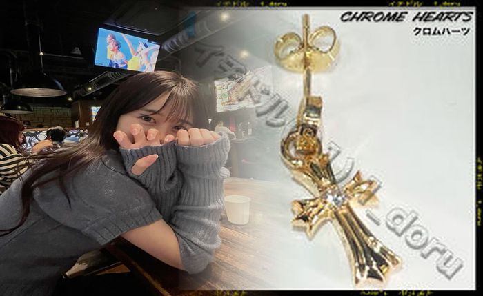 山田 涼介 ピアス クロム ハーツ
