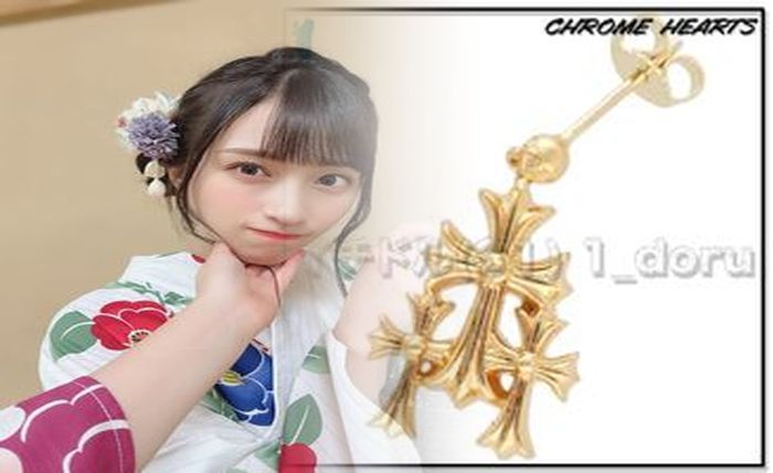 川村 壱 馬 ピアス クロム ハーツ