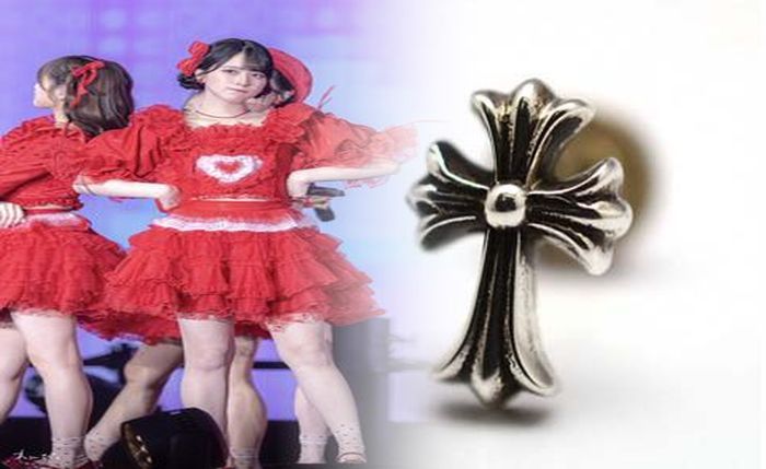 クロム ハーツ ch プラス ピアス