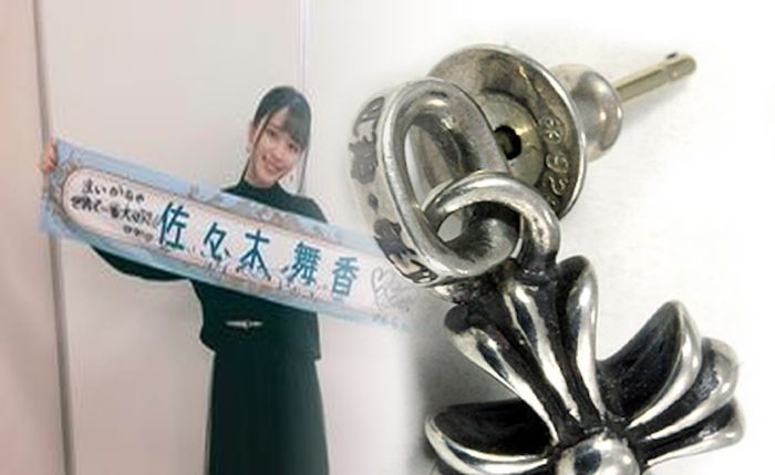 クロム ハーツ 22k ピアス 中古