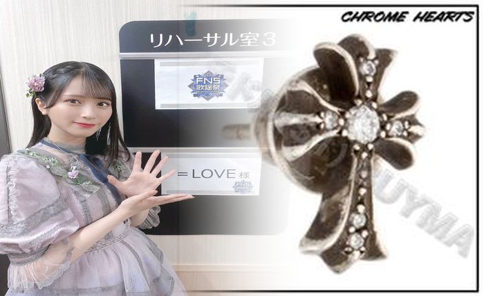クロム ハーツ ホワイト ゴールド ピアス