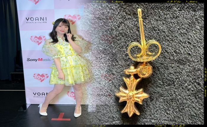 クロム ハーツ ピアス クロス