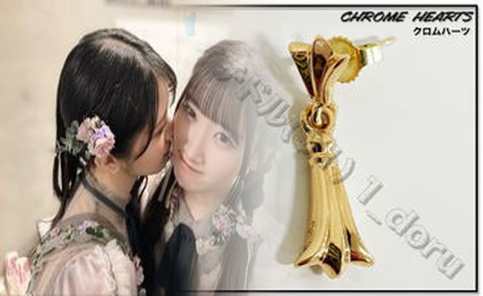 クロム ハーツ ピアス 22k