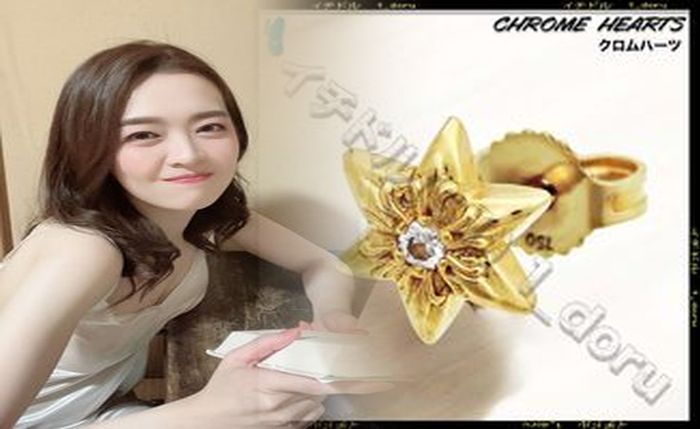 山田 涼介 ピアス クロム ハーツ