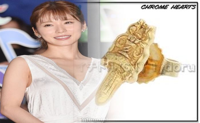 クロム ハーツ ピアス 三代目