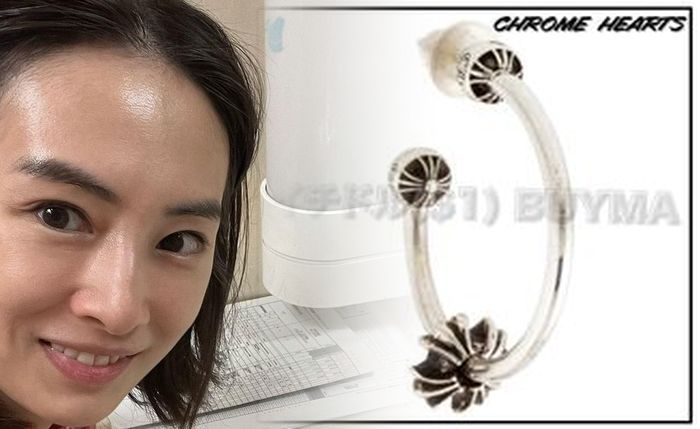 メンズ ピアス クロム ハーツ
