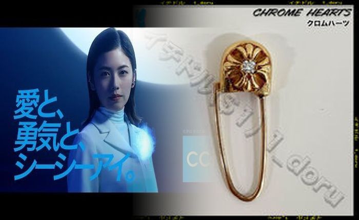 クロム ハーツ ピアス 22k