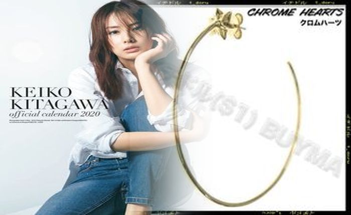 櫻井 翔 ピアス クロム ハーツ