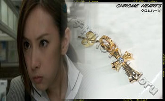 クロム ハーツ ピアス 買取 相場