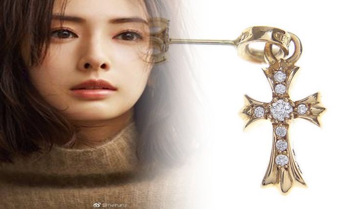 大倉 忠義 ピアス クロム ハーツ