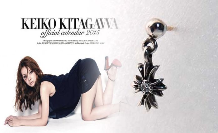 山田 涼介 ピアス クロム ハーツ