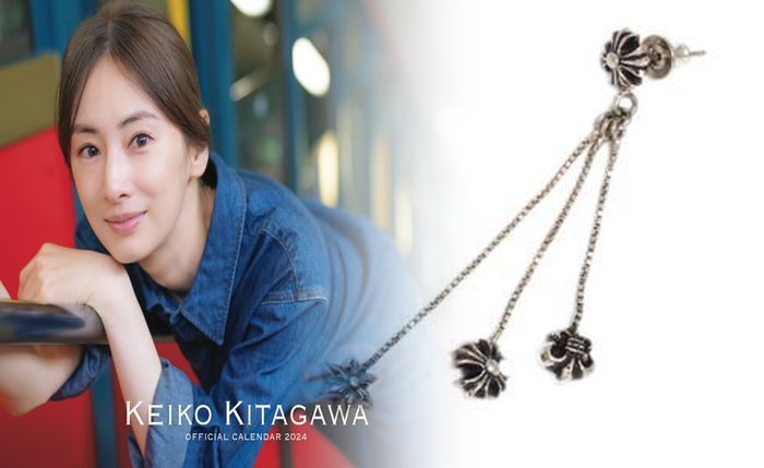 平野 紫 耀 ピアス クロム ハーツ