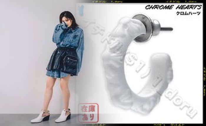 クロム ハーツ スター ピアス