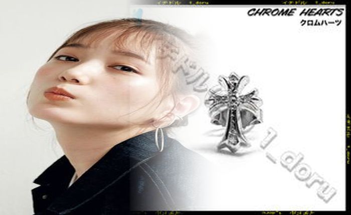 登坂 広臣 ピアス クロム ハーツ