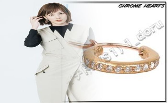 川村壱馬 ピアス クロムハーツ2026年最新徹底解説！魅力・モデル・購入ガイド・スタイリング術を完全網羅
