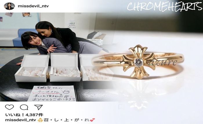 クロム ハーツ 釘 リング