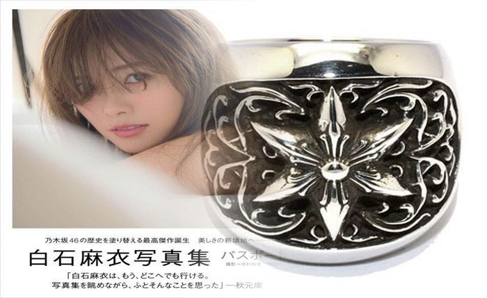 クロム ハーツ リング 楽天