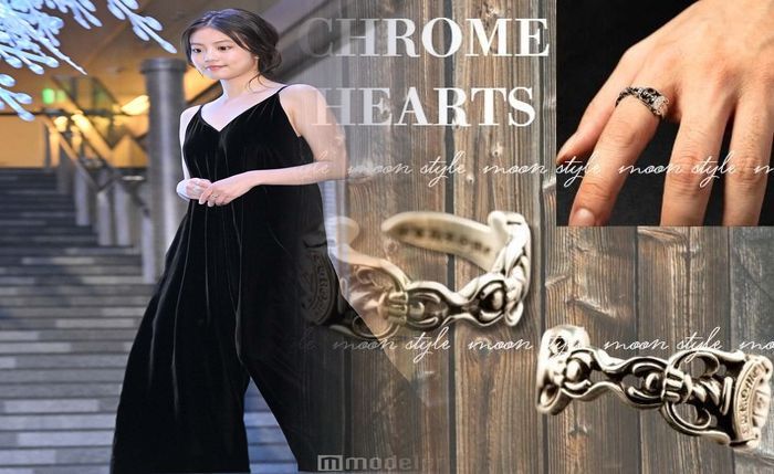 クロム ハーツ シルバー リング