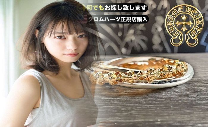 クロム ハーツ セメタリー リング