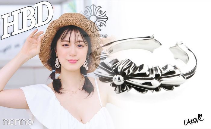 クロム ハーツ 指輪 結婚