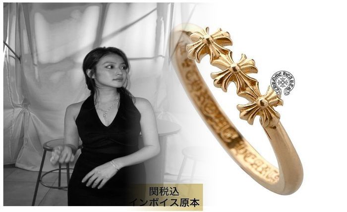 クロム ハーツ 風 キーリング