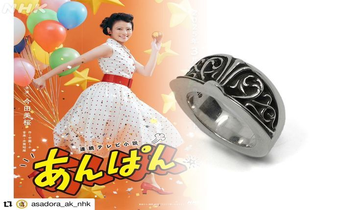 ピンキー リング クロム ハーツ