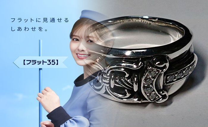 クロム ハーツ マリッジ リング