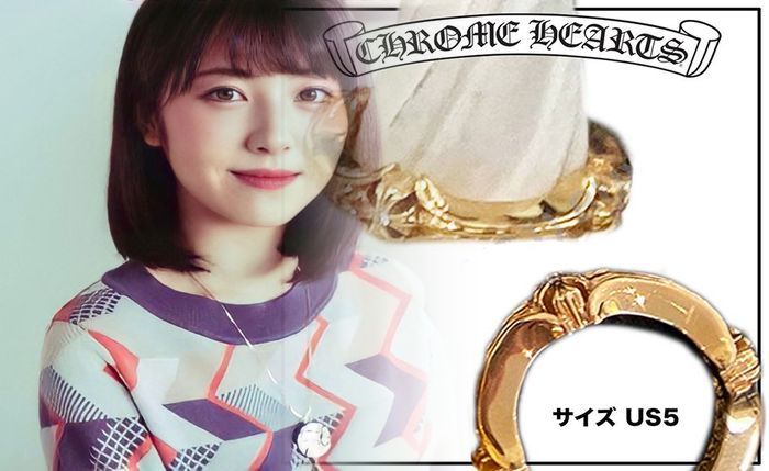 クロム ハーツ 結婚 指輪 値段