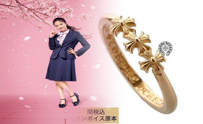 クロム ハーツ リング ネックレス