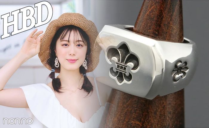 クロム ハーツ ダガー ハート リング