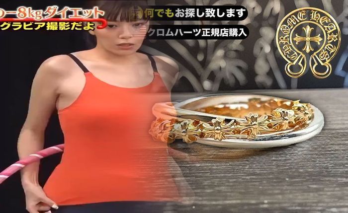 クロム ハーツ スペーサー リング