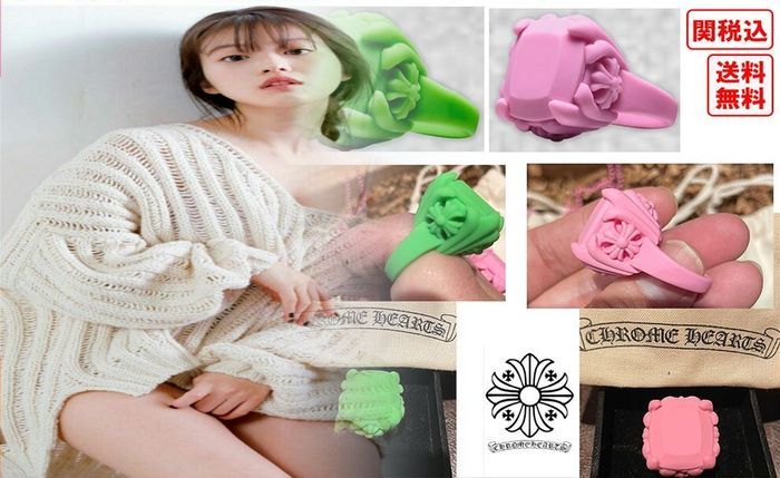 クロム ハーツ 結婚 指輪 刻印