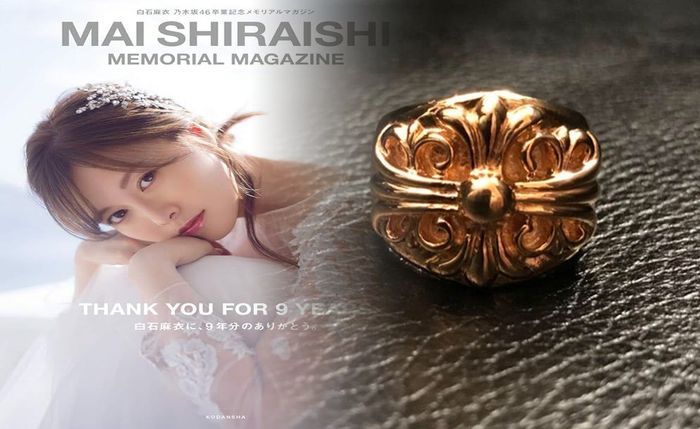 クロム ハーツ リング 買取 価格