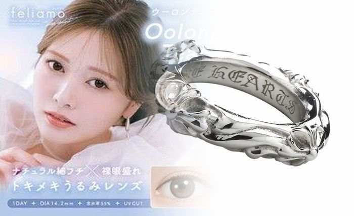 クロム ハーツ スクロール リング