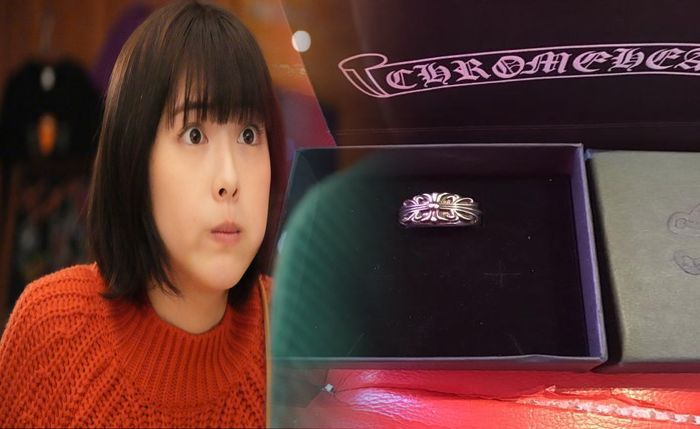 クロム ハーツ 22k リング 中古