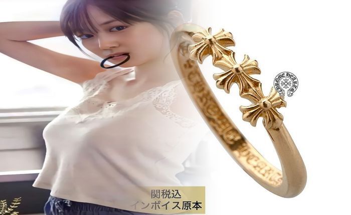 クロム ハーツ 結婚 指輪 重ね 付け