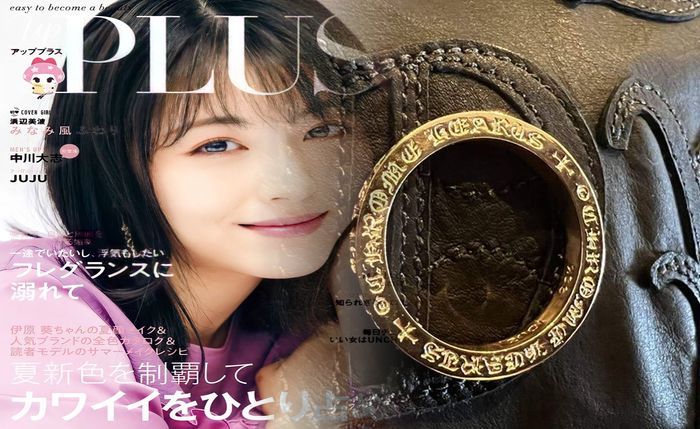 クロム ハーツ ホース シュー リング