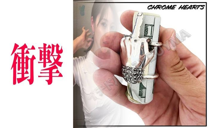 クロム ハーツ バブルガム リング