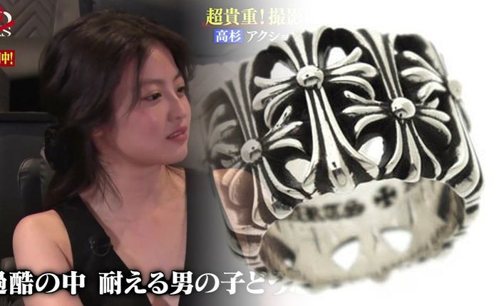 クロム ハーツ スクロール ラベル リング