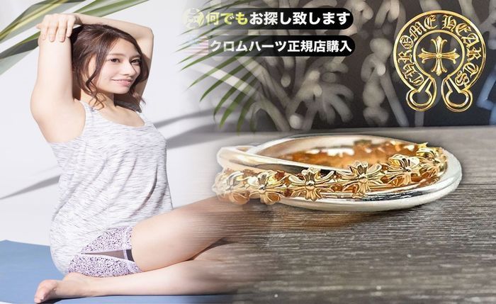 クロム ハーツ リング 7 号