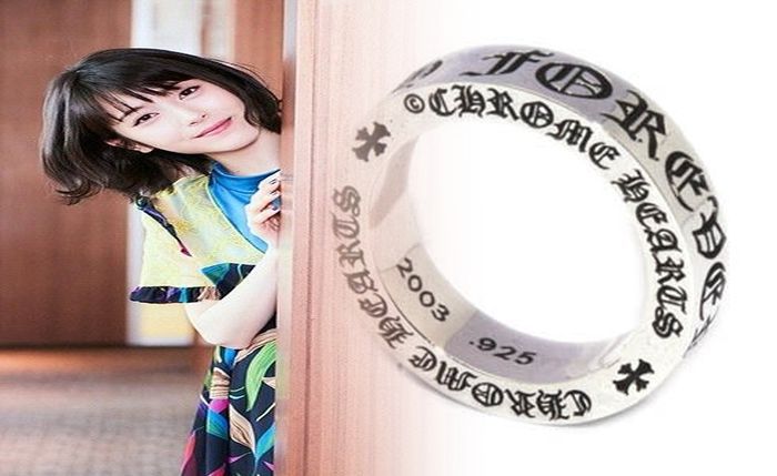 クロム ハーツ 指輪 平野 紫 耀