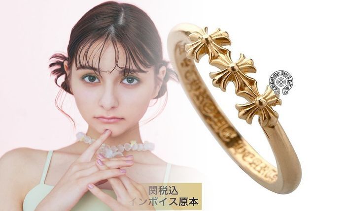 クロム ハーツ 重ね 付け リング