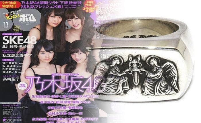 クロム ハーツ 結婚 指輪 芸能人