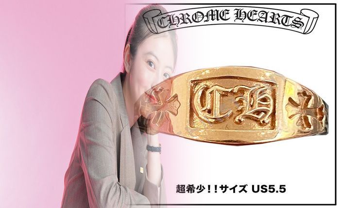 クロム ハーツ 結婚 指輪 シンプル