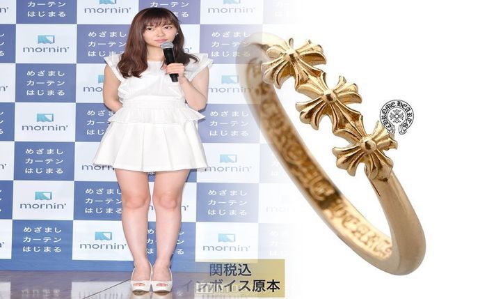 クロム ハーツ 結婚 指輪 シルバー