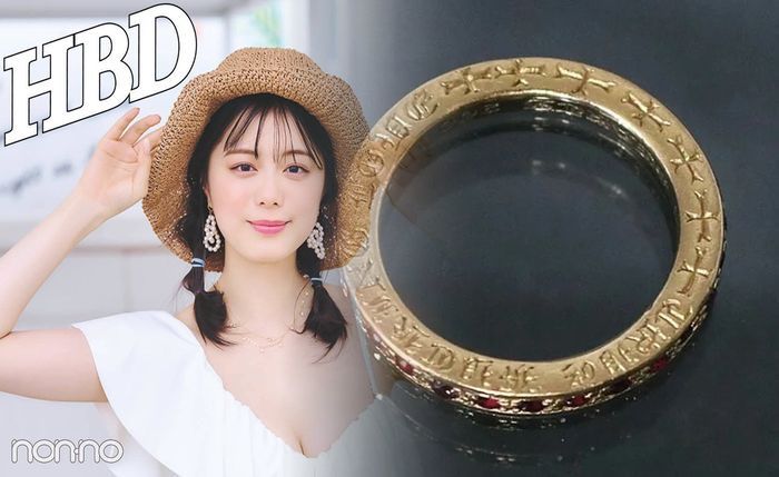 クロム ハーツ クロス バンド リング