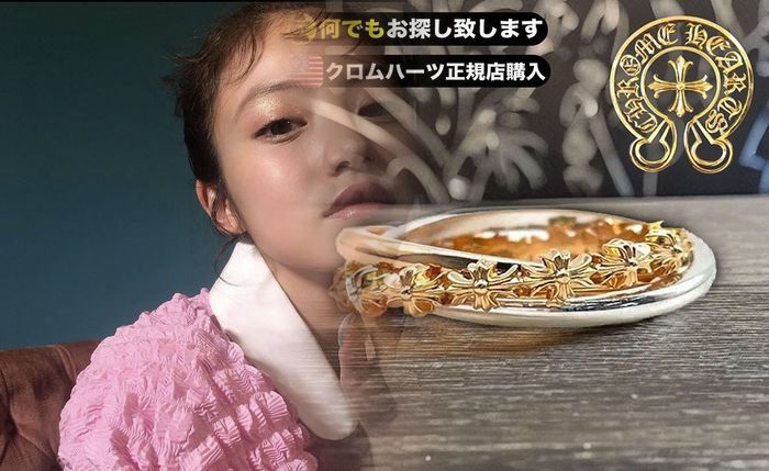 クロム ハーツ セメタリー リング