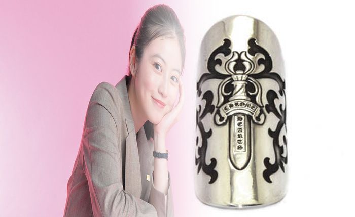 クロム ハーツ 指輪 中古